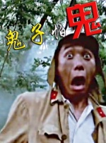 女作家
